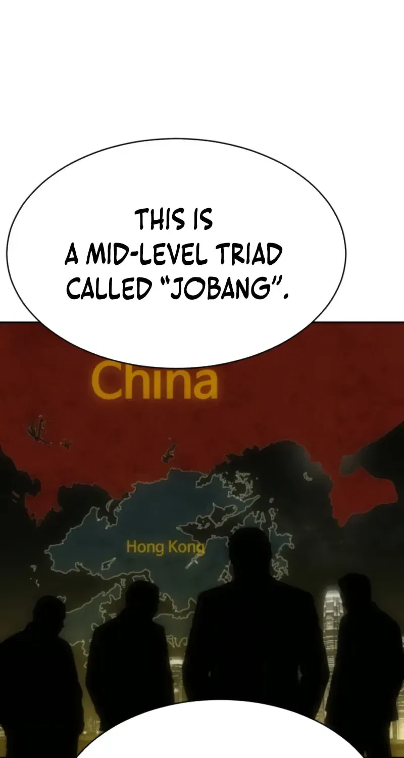 Genius Grandson of the Loan Shark King Chapter 107 – Page 7