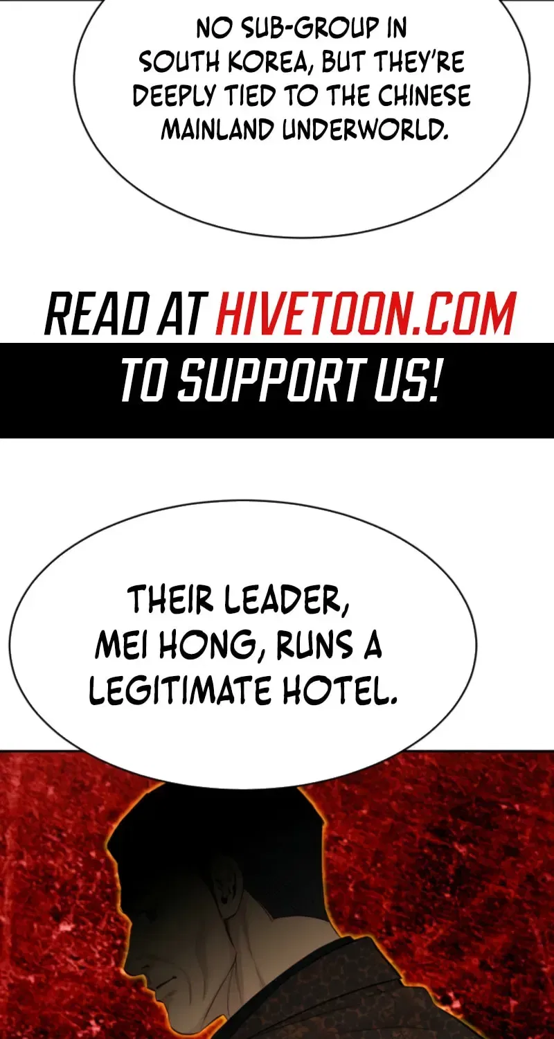 Genius Grandson of the Loan Shark King Chapter 107 – Page 8