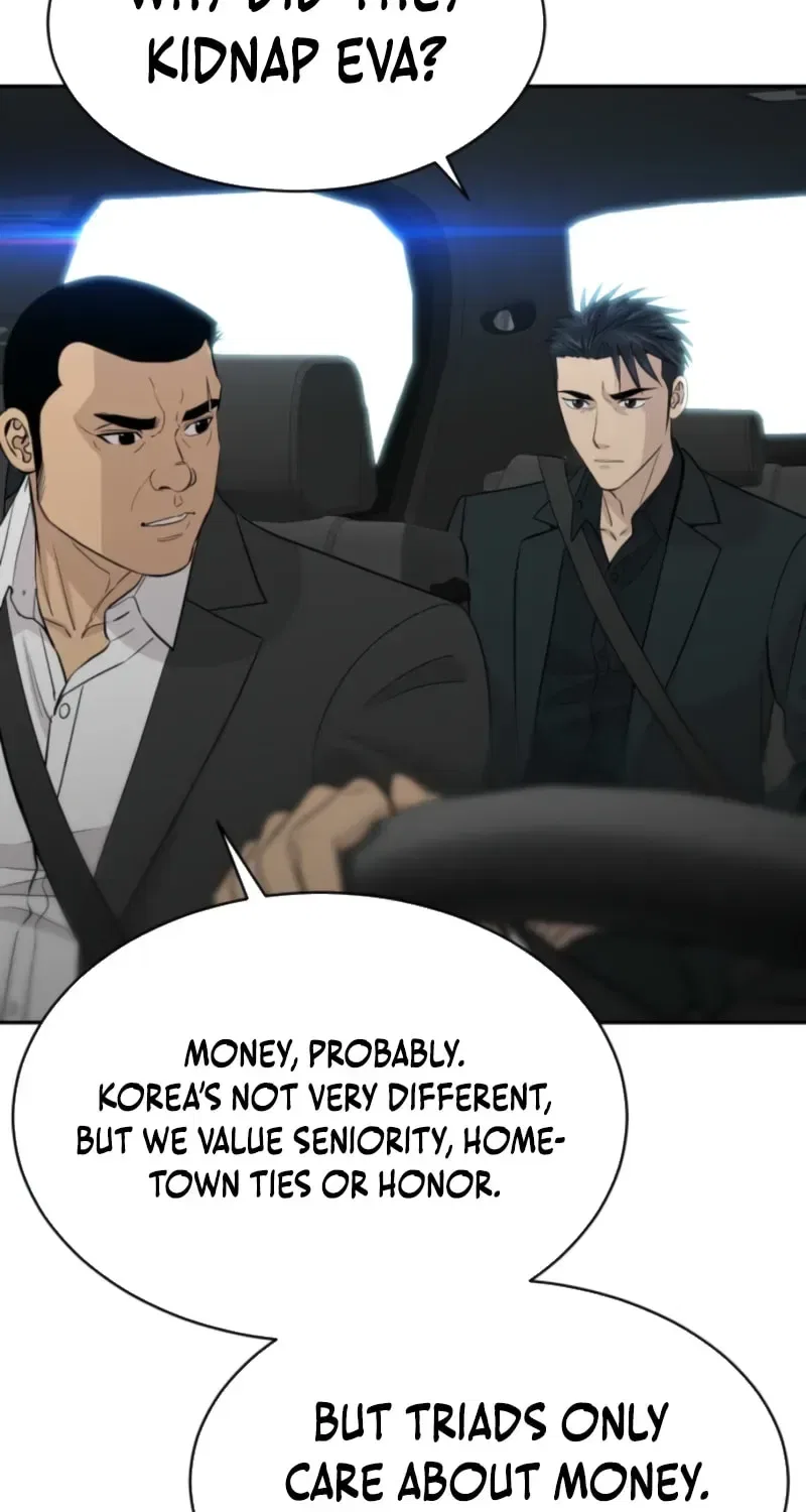 Genius Grandson of the Loan Shark King Chapter 107 – Page 10