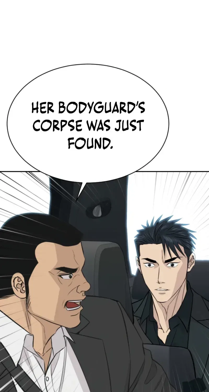 Genius Grandson of the Loan Shark King Chapter 107 – Page 14