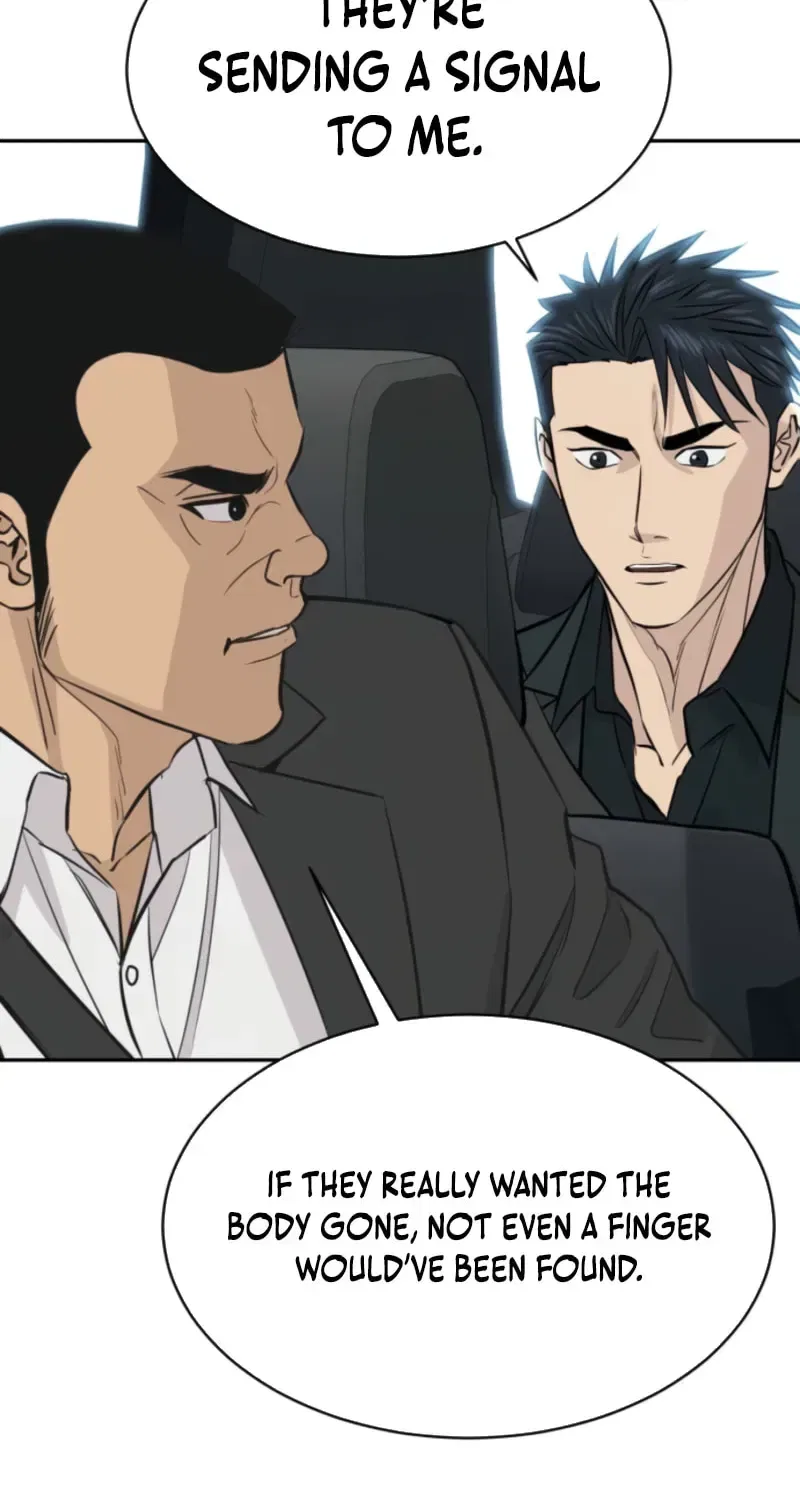 Genius Grandson of the Loan Shark King Chapter 107 – Page 17