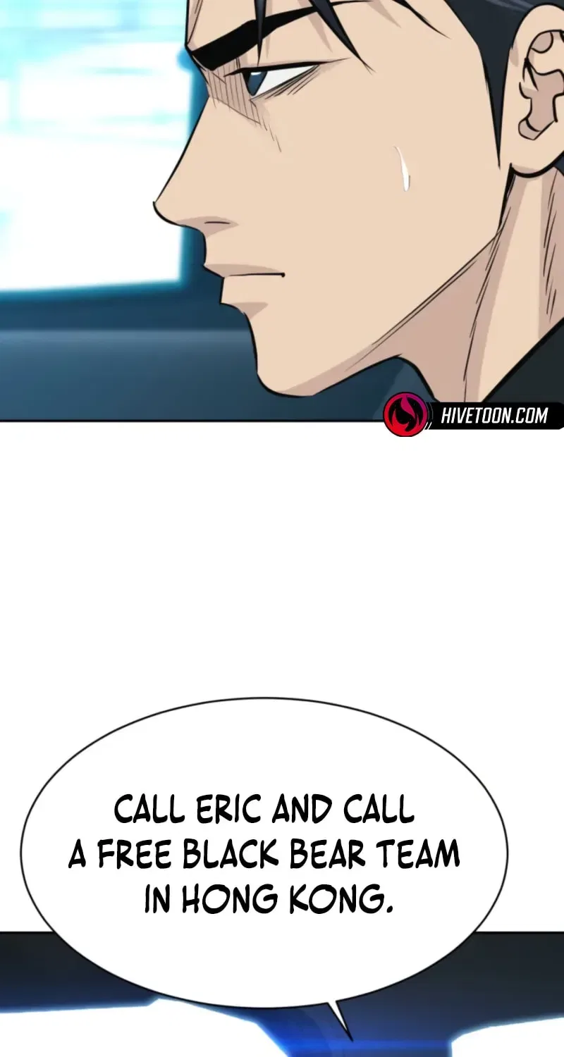 Genius Grandson of the Loan Shark King Chapter 107 – Page 20