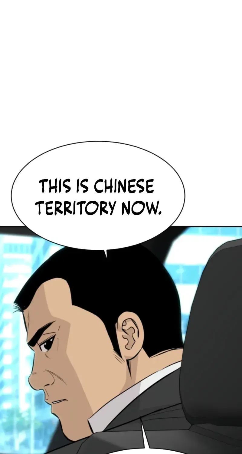 Genius Grandson of the Loan Shark King Chapter 107 – Page 23