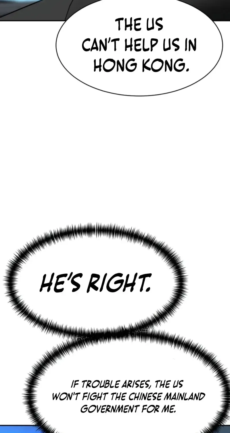 Genius Grandson of the Loan Shark King Chapter 107 – Page 24