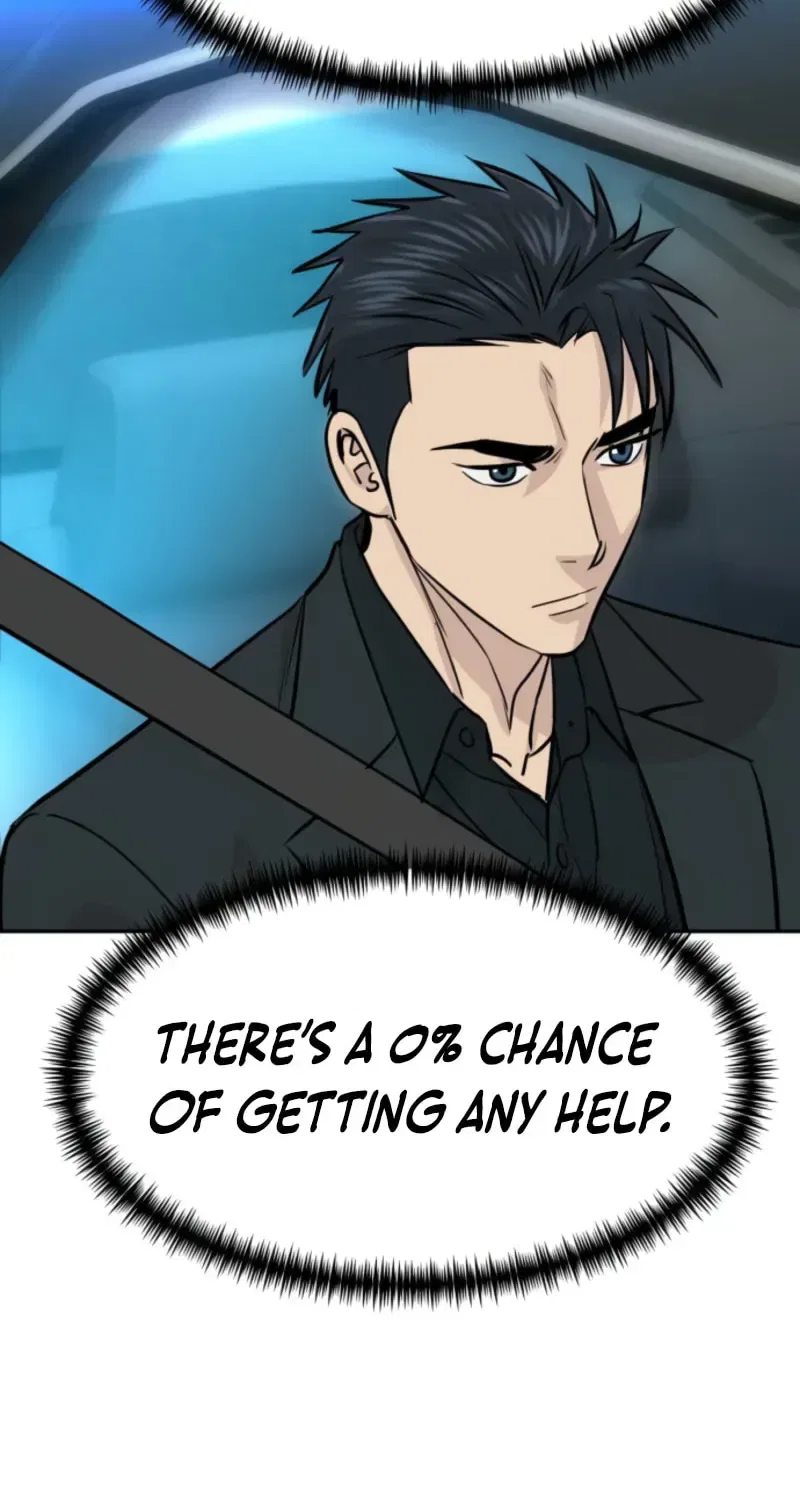 Genius Grandson of the Loan Shark King Chapter 107 – Page 25
