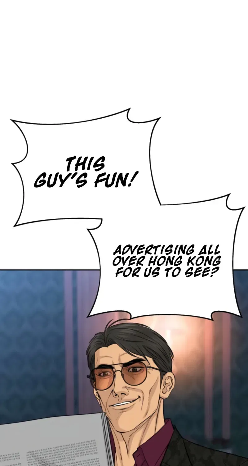 Genius Grandson of the Loan Shark King Chapter 107 – Page 42