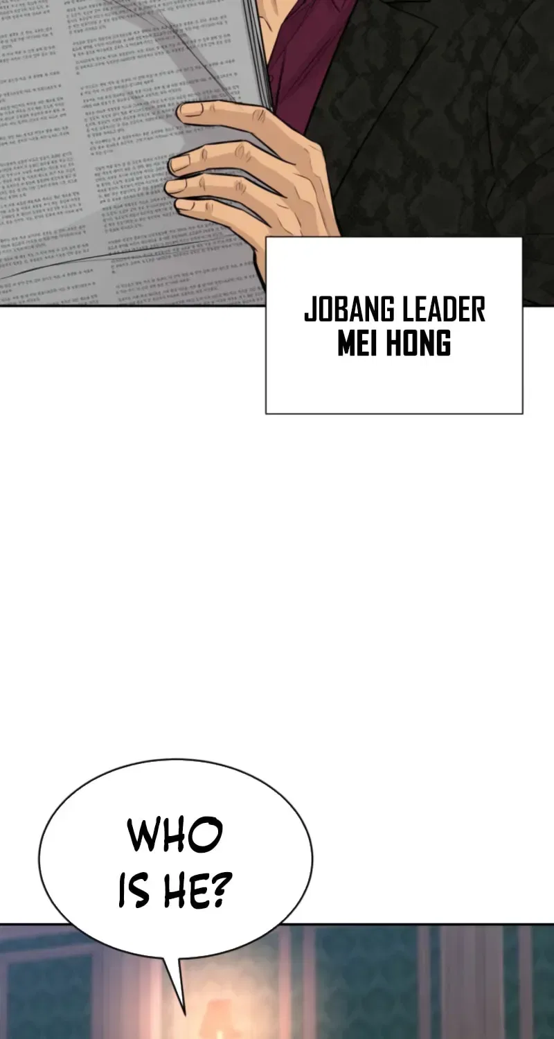 Genius Grandson of the Loan Shark King Chapter 107 – Page 43