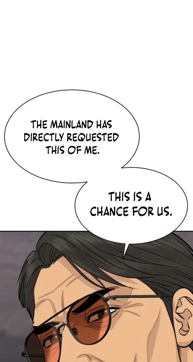 Genius Grandson of the Loan Shark King Chapter 107 – Page 46