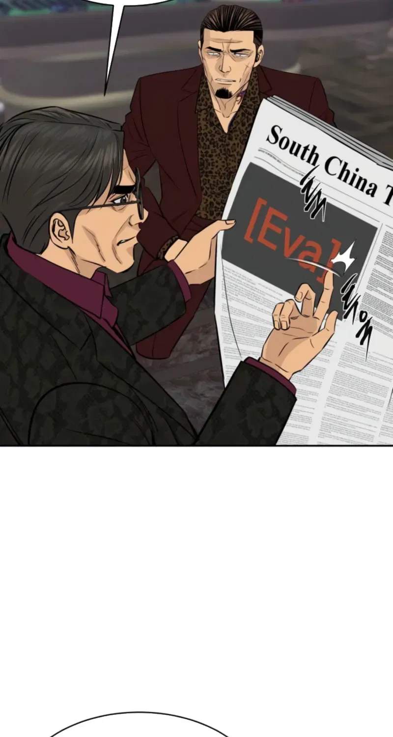 Genius Grandson of the Loan Shark King Chapter 107 – Page 48