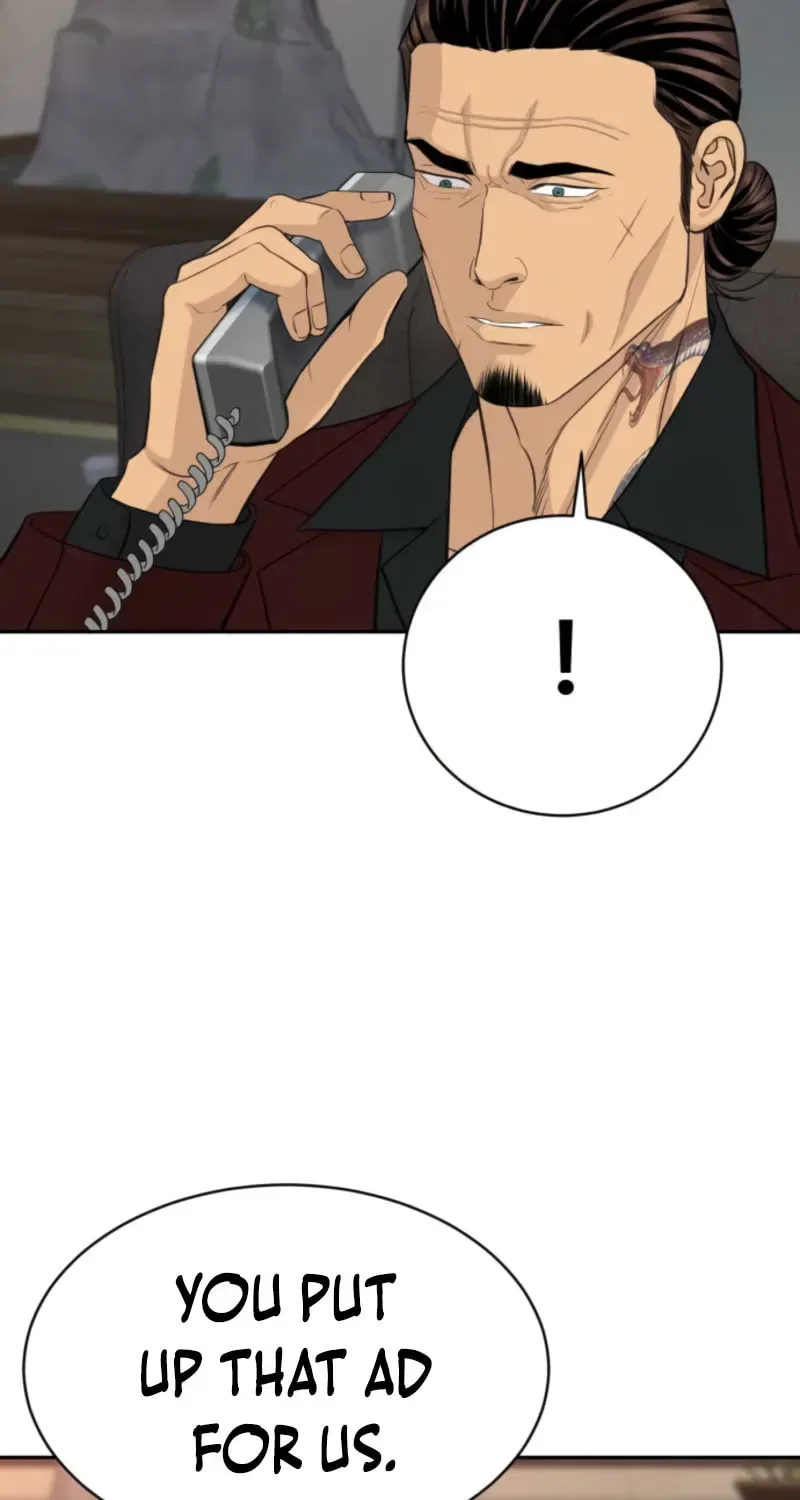 Genius Grandson of the Loan Shark King Chapter 107 – Page 54