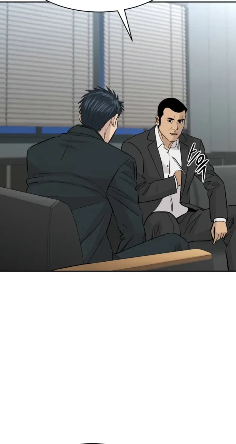 Genius Grandson of the Loan Shark King Chapter 107 – Page 66