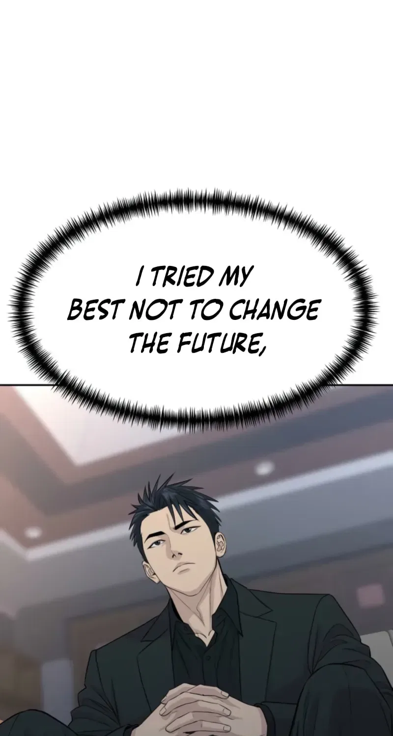 Genius Grandson of the Loan Shark King Chapter 107 – Page 72