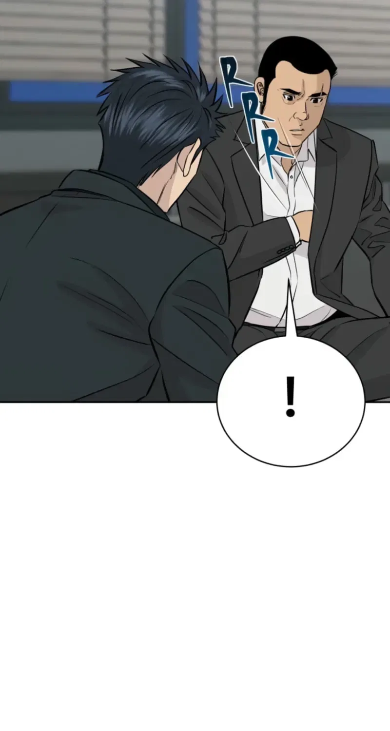 Genius Grandson of the Loan Shark King Chapter 107 – Page 75