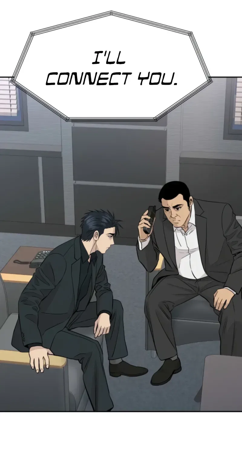 Genius Grandson of the Loan Shark King Chapter 107 – Page 77
