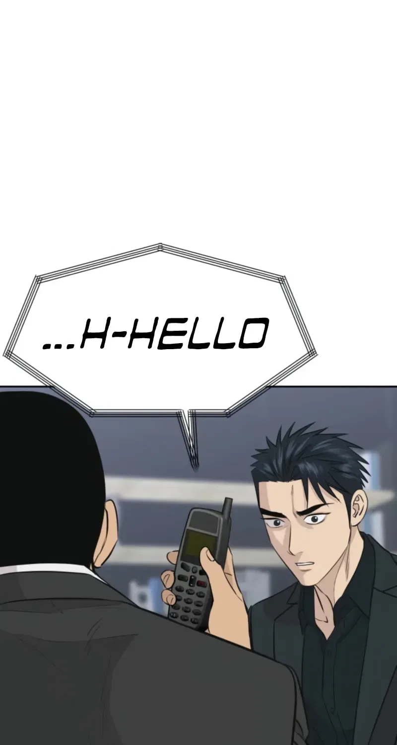 Genius Grandson of the Loan Shark King Chapter 107 – Page 78