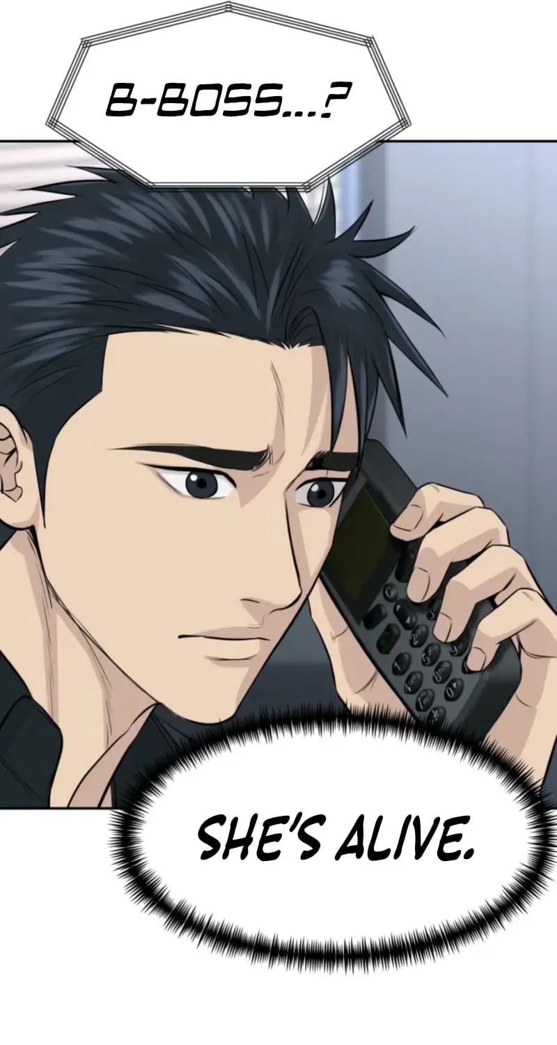 Genius Grandson of the Loan Shark King Chapter 107 – Page 81
