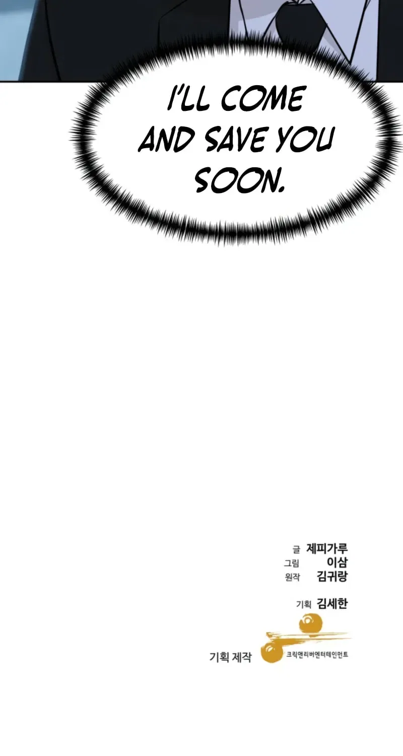 Genius Grandson of the Loan Shark King Chapter 107 – Page 98