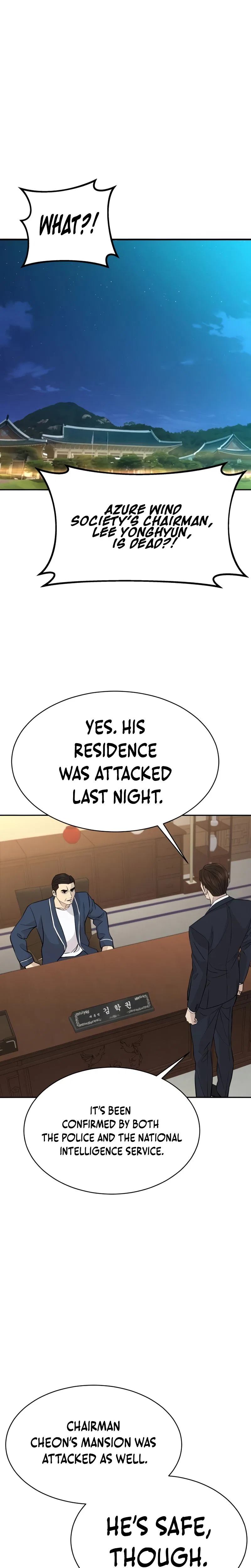 Genius Grandson of the Loan Shark King Chapter 100 – Page 2