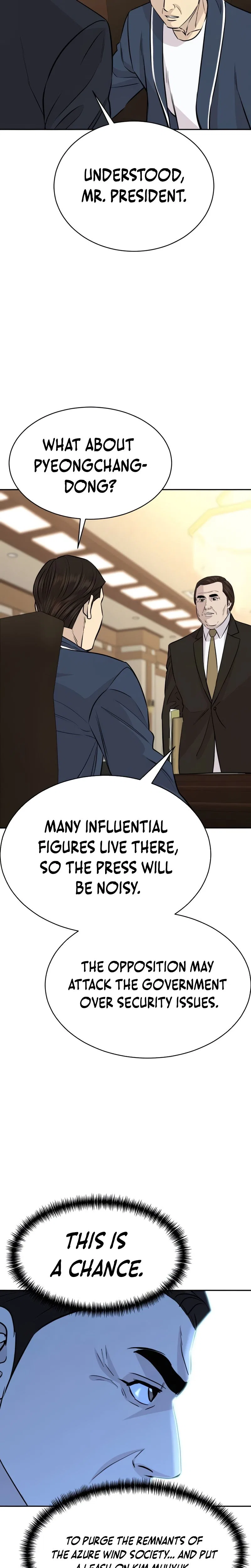 Genius Grandson of the Loan Shark King Chapter 100 – Page 7