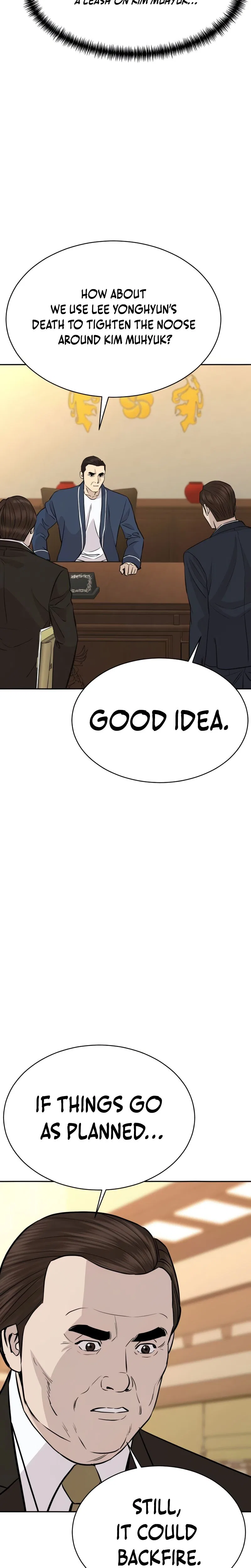 Genius Grandson of the Loan Shark King Chapter 100 – Page 8