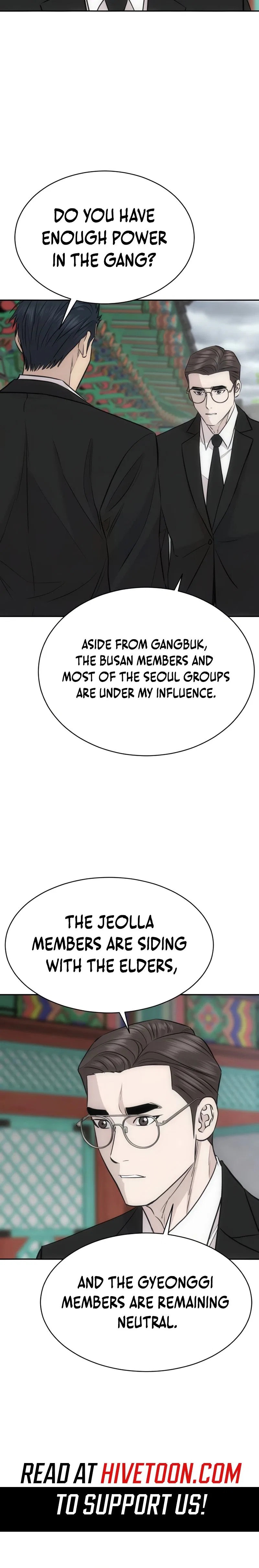 Genius Grandson of the Loan Shark King Chapter 100 – Page 17