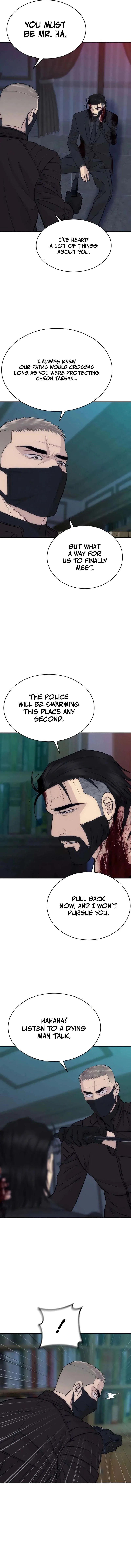 Genius Grandson of the Loan Shark King Chapter 99 – Page 7