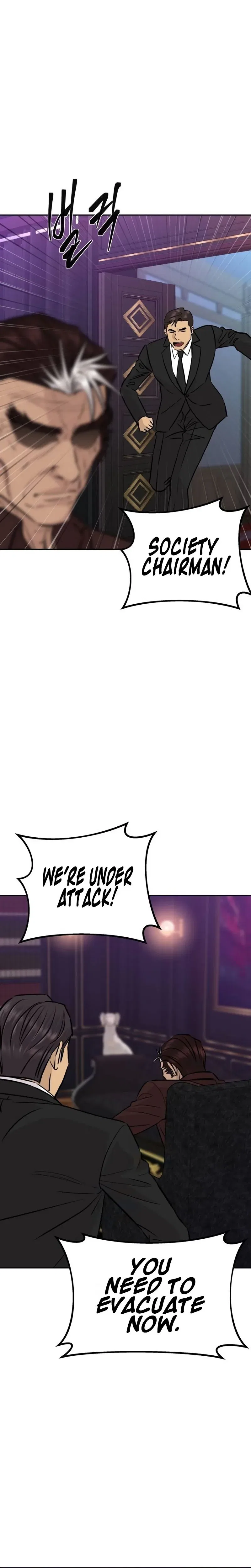 Genius Grandson of the Loan Shark King Chapter 98 – Page 8