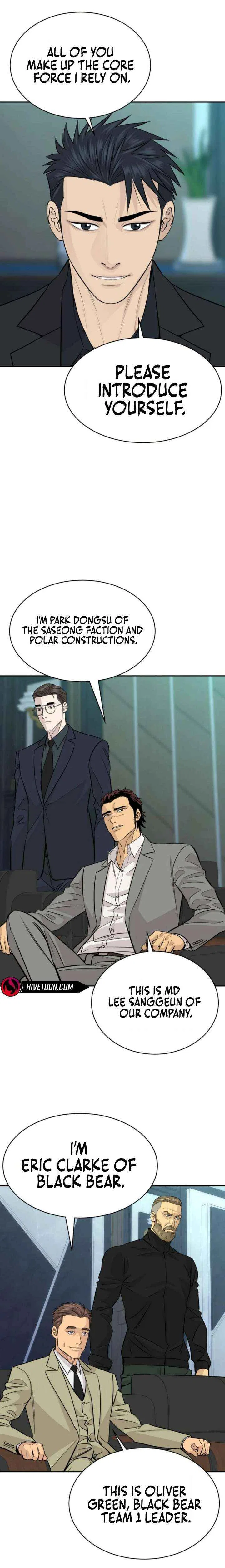 Genius Grandson of the Loan Shark King Chapter 96 – Page 4