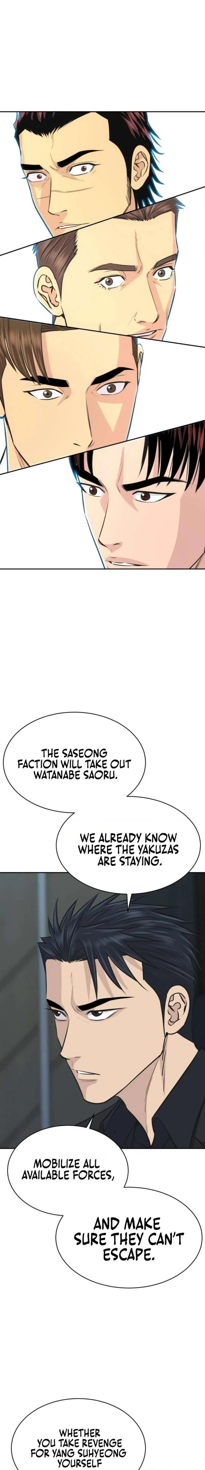 Genius Grandson of the Loan Shark King Chapter 96 – Page 6
