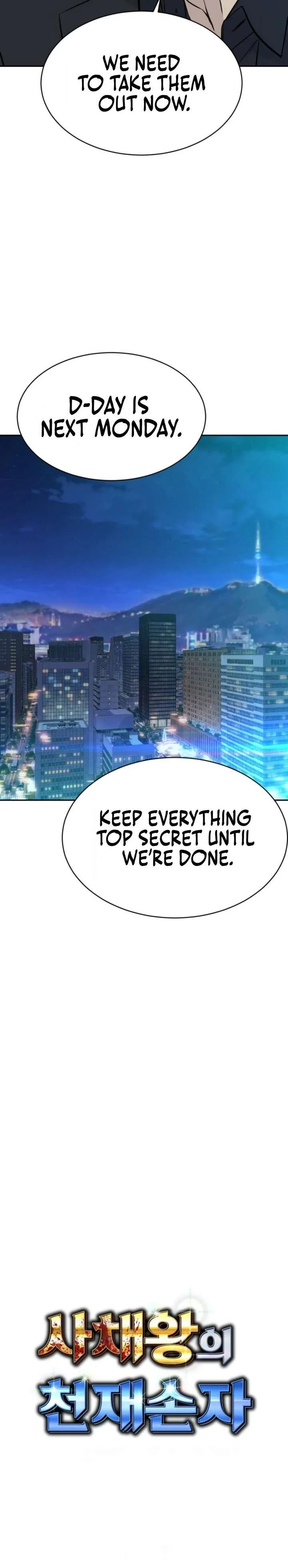 Genius Grandson of the Loan Shark King Chapter 96 – Page 9