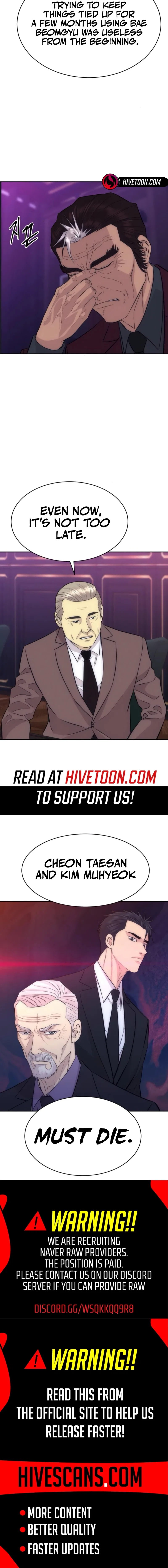Genius Grandson of the Loan Shark King Chapter 95 – Page 12