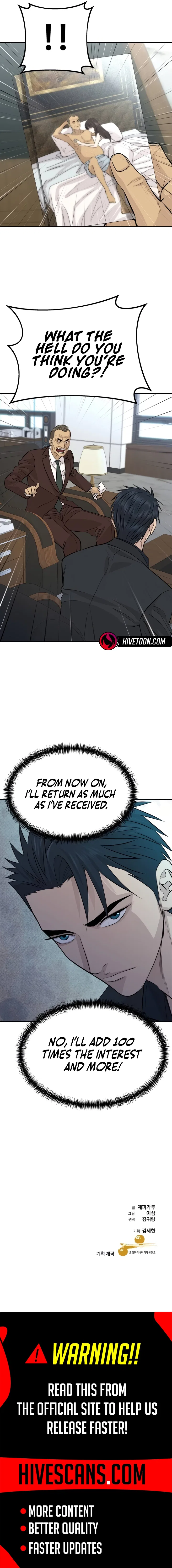 Genius Grandson of the Loan Shark King Chapter 94 – Page 13
