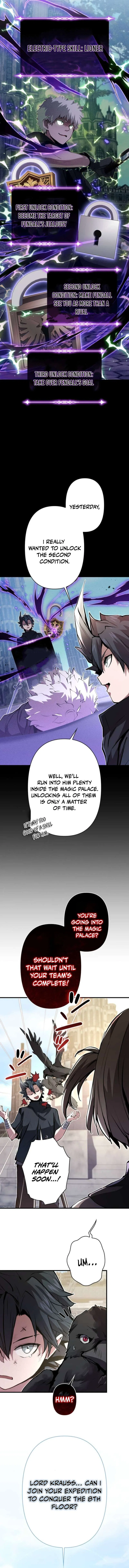 Becoming a Cheat-Level Skill Thief Chapter 35 – Page 6