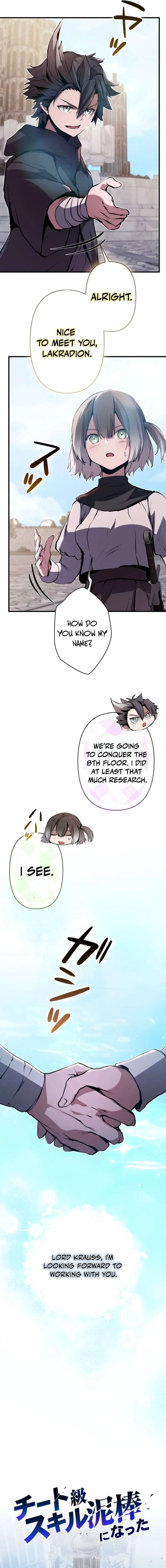 Becoming a Cheat-Level Skill Thief Chapter 35 – Page 8