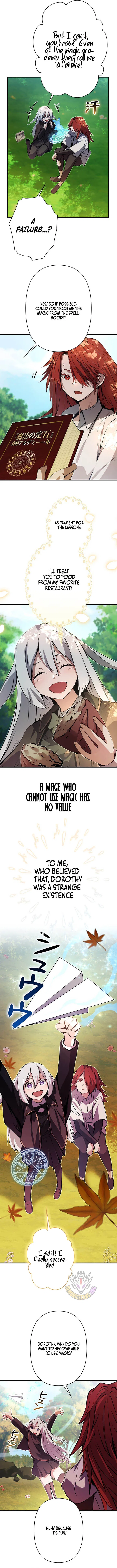 Becoming a Cheat-Level Skill Thief Chapter 33 – Page 5