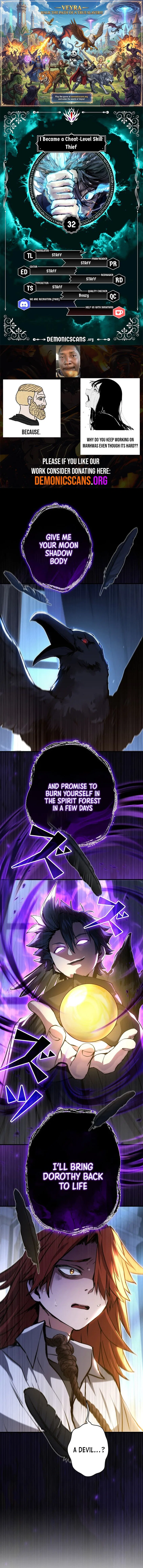 Becoming a Cheat-Level Skill Thief Chapter 32 – Page 1