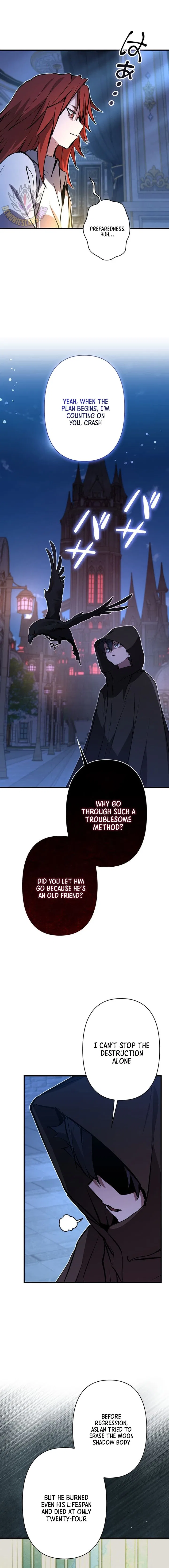 Becoming a Cheat-Level Skill Thief Chapter 32 – Page 11