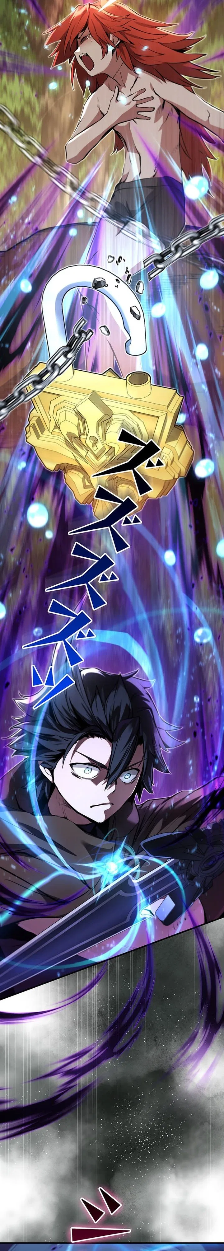 Becoming a Cheat-Level Skill Thief Chapter 32 – Page 21