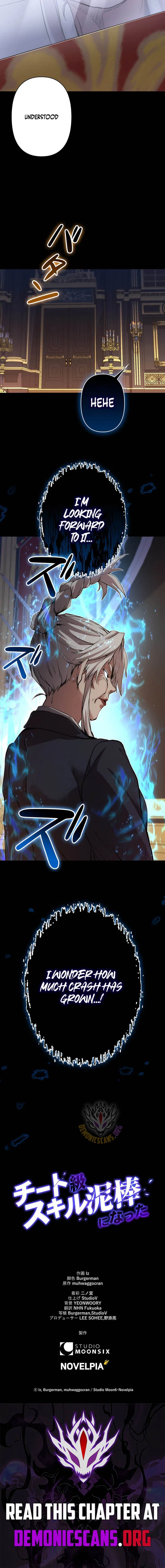 Becoming a Cheat-Level Skill Thief Chapter 29 – Page 14