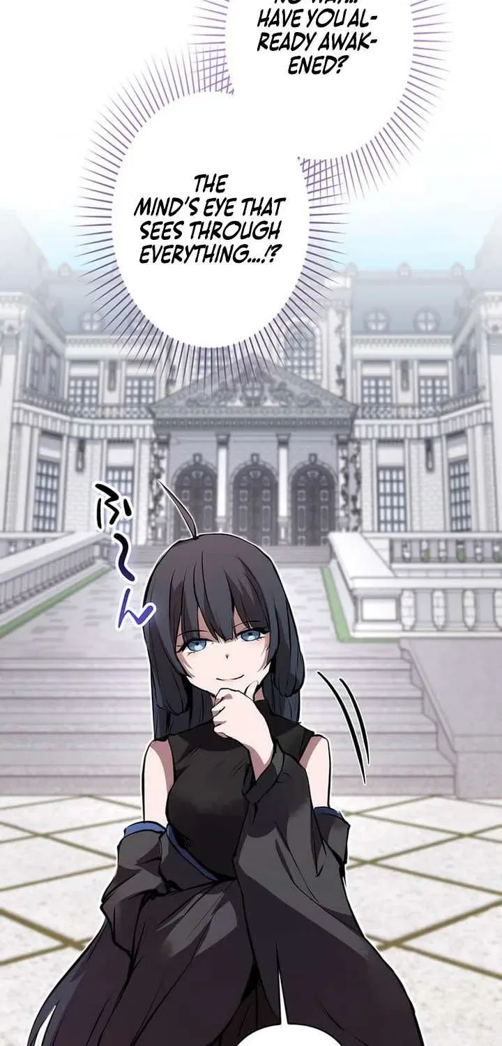 Becoming a Cheat-Level Skill Thief Chapter 28 – Page 44
