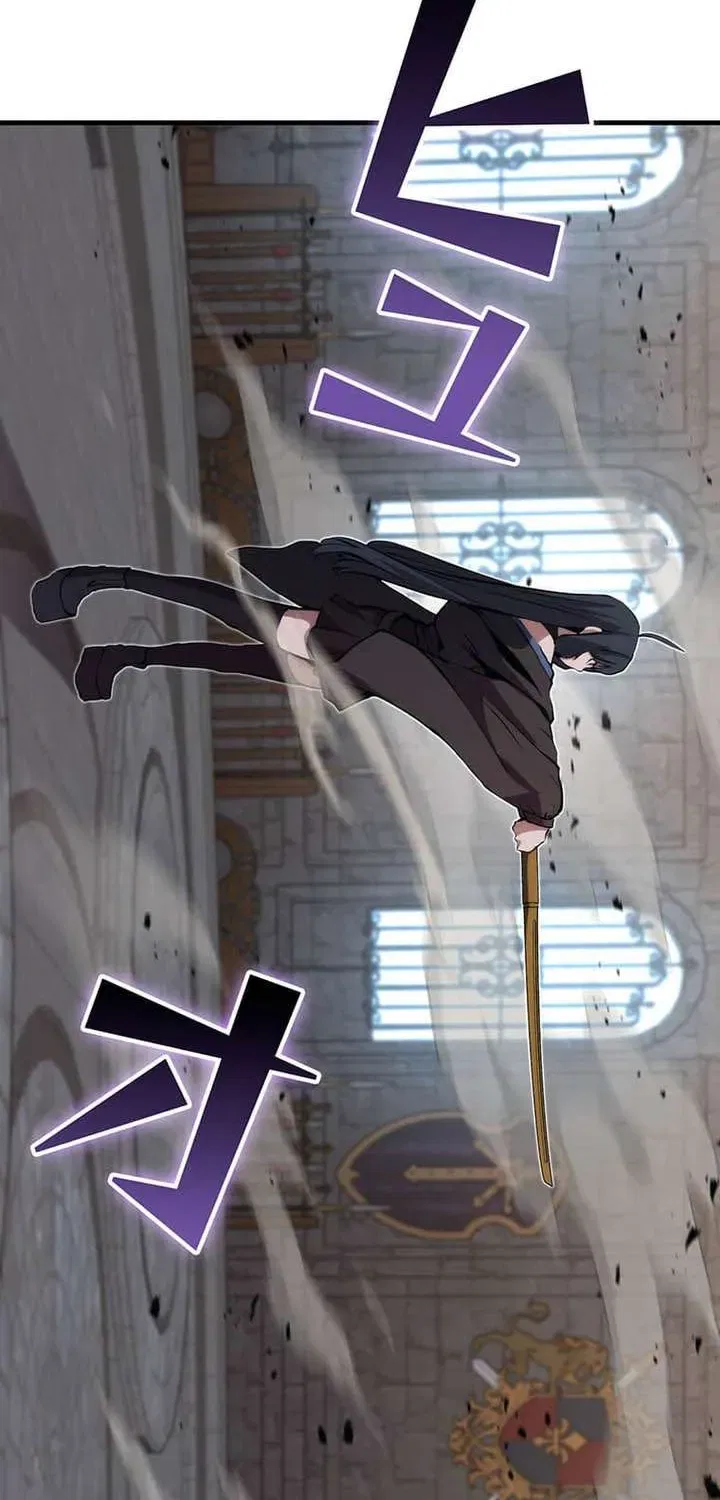 Becoming a Cheat-Level Skill Thief Chapter 28 – Page 70