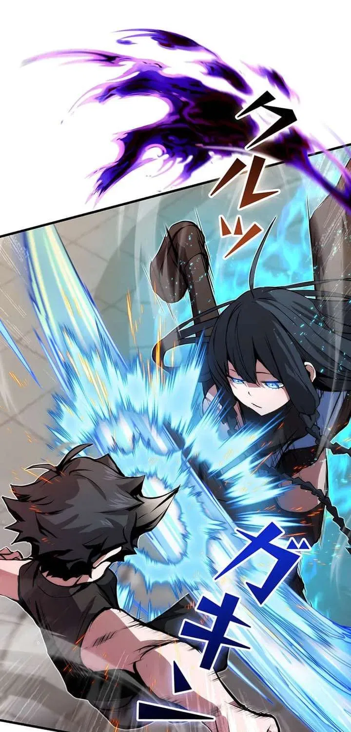 Becoming a Cheat-Level Skill Thief Chapter 28 – Page 86