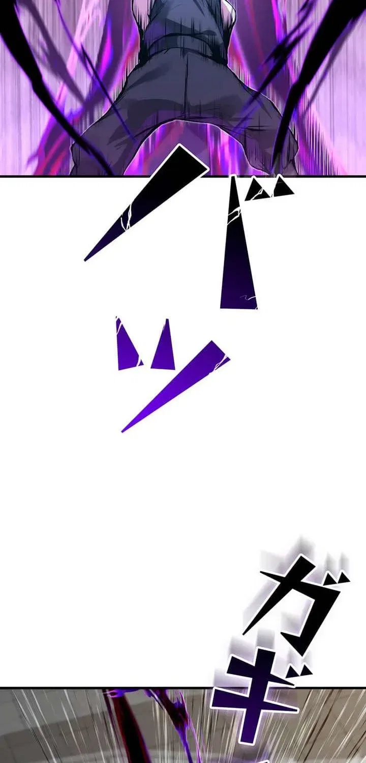 Becoming a Cheat-Level Skill Thief Chapter 28 – Page 91
