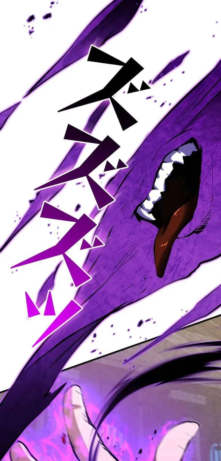 Becoming a Cheat-Level Skill Thief Chapter 28 – Page 98