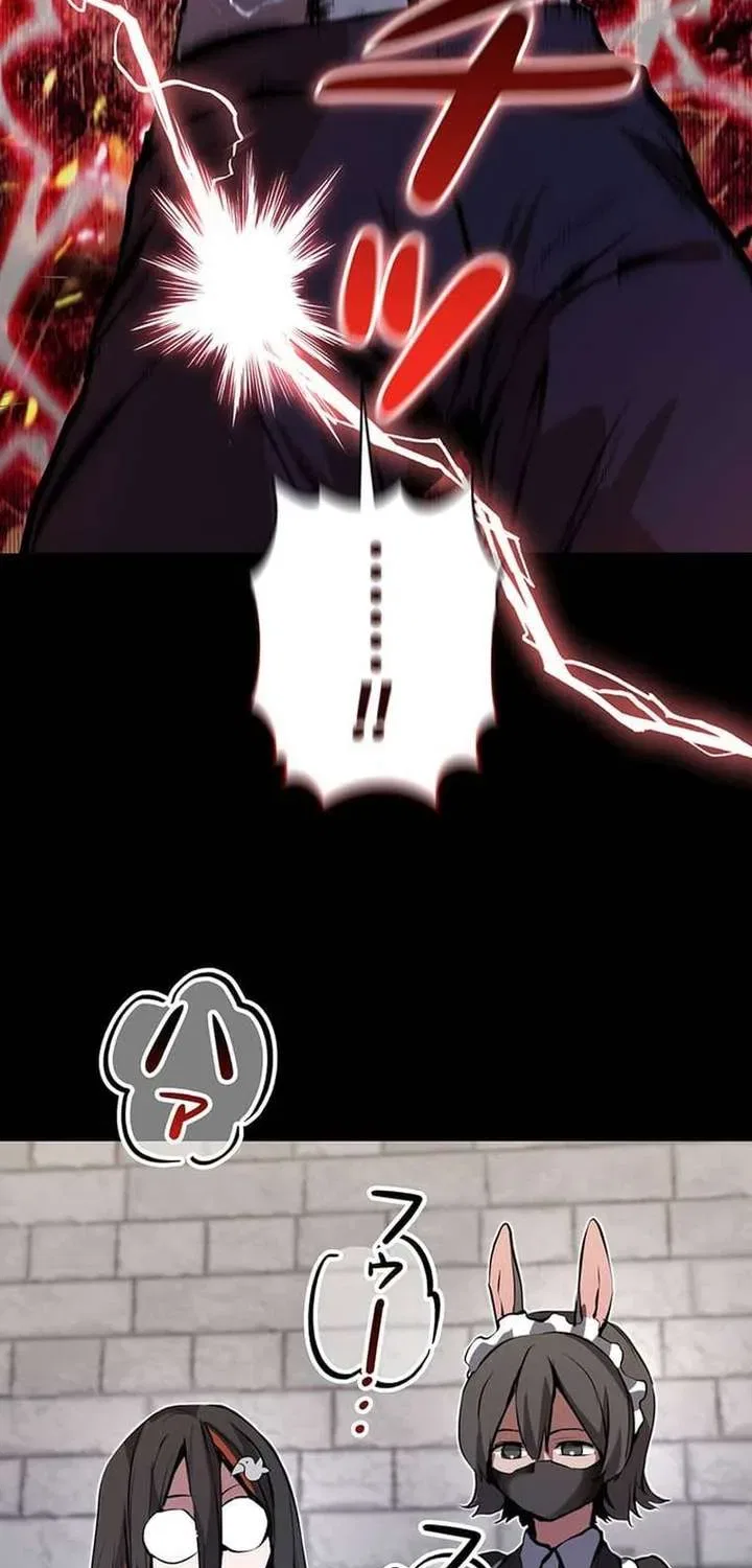 Becoming a Cheat-Level Skill Thief Chapter 27 – Page 42