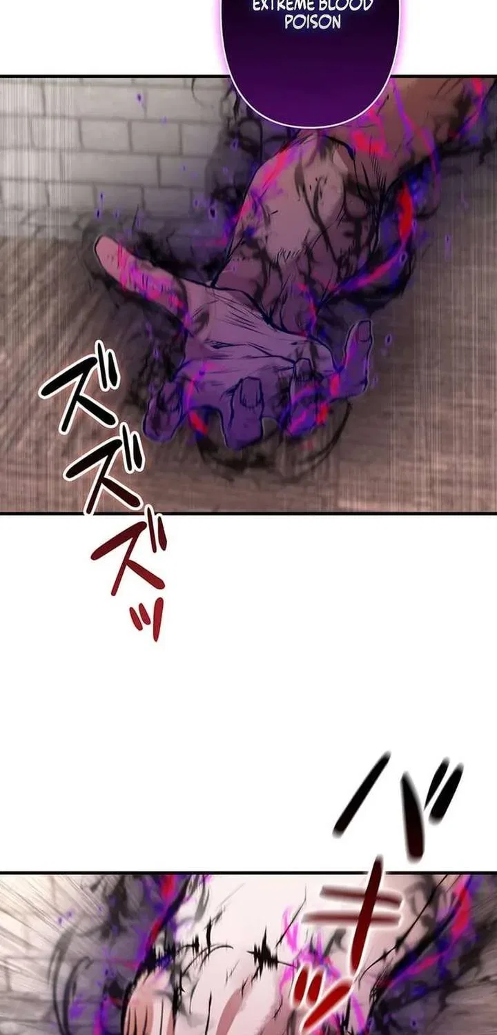 Becoming a Cheat-Level Skill Thief Chapter 27 – Page 46