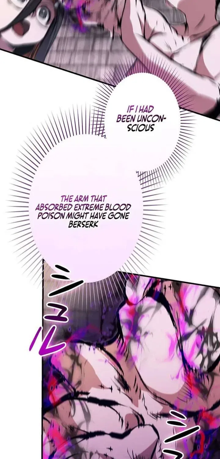 Becoming a Cheat-Level Skill Thief Chapter 27 – Page 49