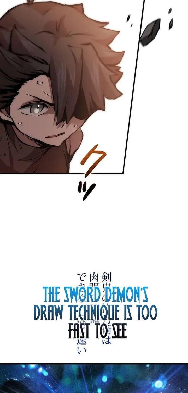 Becoming a Cheat-Level Skill Thief Chapter 27 – Page 81