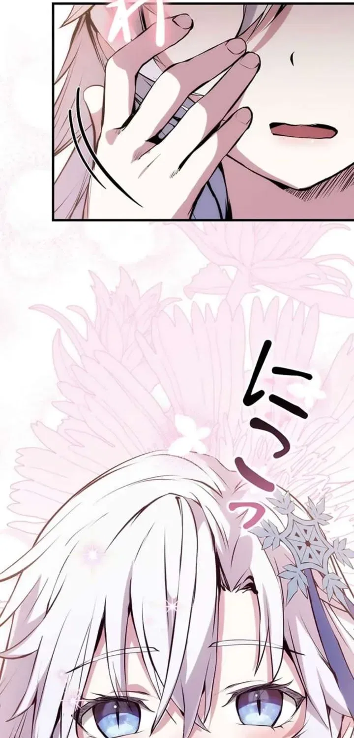 Becoming a Cheat-Level Skill Thief Chapter 26 – Page 22