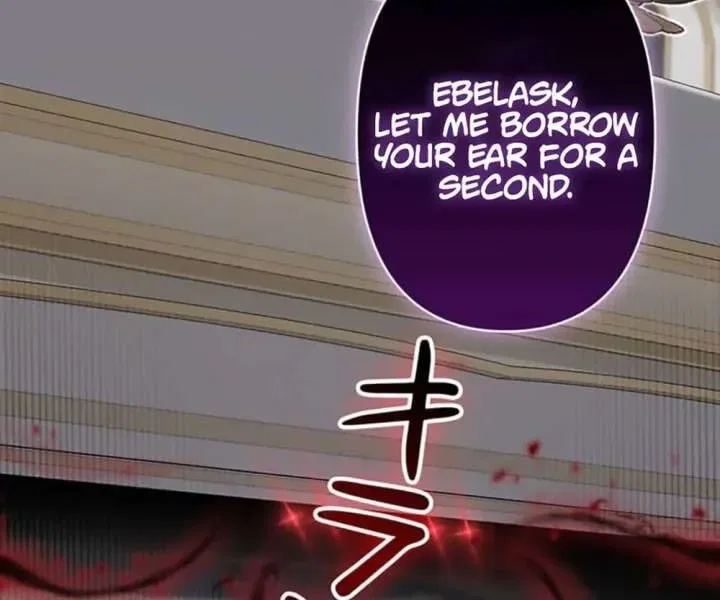 Becoming a Cheat-Level Skill Thief Chapter 26 – Page 26